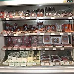 катарино